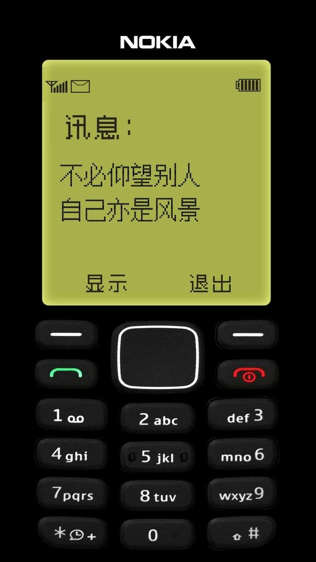 <b>卡发短信：高效便捷的通讯新选择</b>