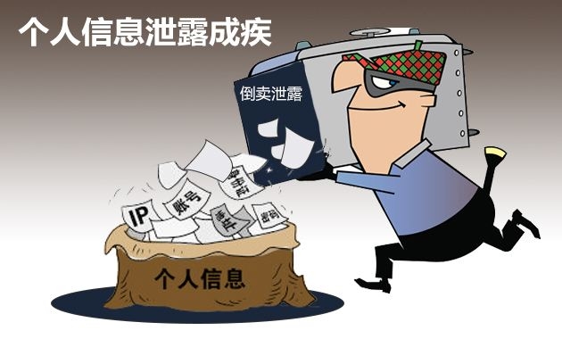 假短信：揭秘网络诈骗新手段