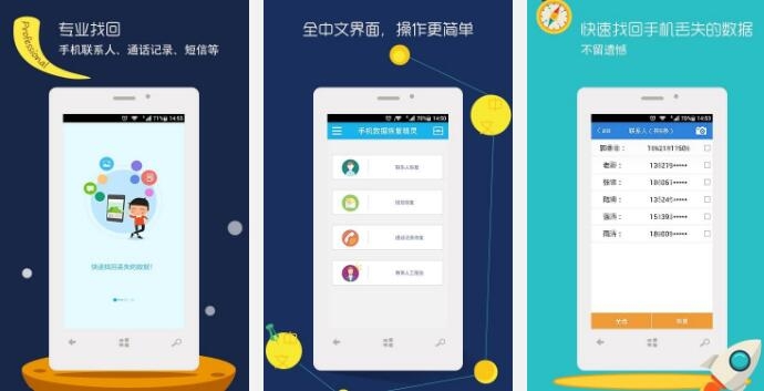 小米6短信设置：全面解析，轻松管理你的消息