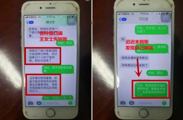 <b>免费手机短信验证码接收平台：便捷安全，助力生活</b>