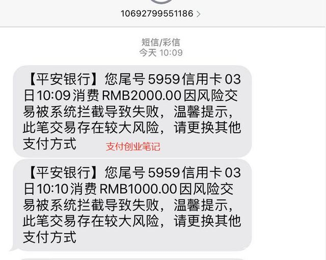 <b>工行发短信查余额：便捷金融生活新体验</b>