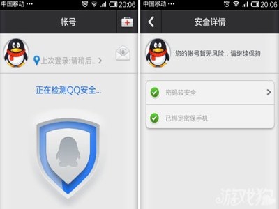 <b>移动换积分发什么短信？详解积分兑换流程及注意事项</b>