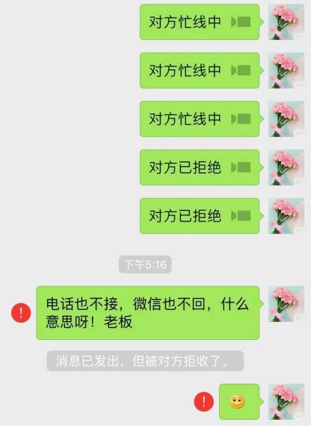 柯南短信铃声：探寻侦探文化的时尚潮流