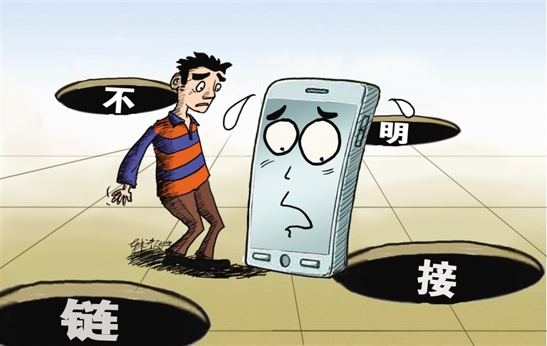 <b>极光短信收费：揭秘背后原因及影响</b>