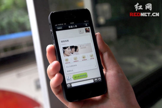 <b>梦网科技短信平台：高效便捷的通信解决方案</b>