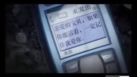 短信发不出去怎么办？教你轻松排查解决方法