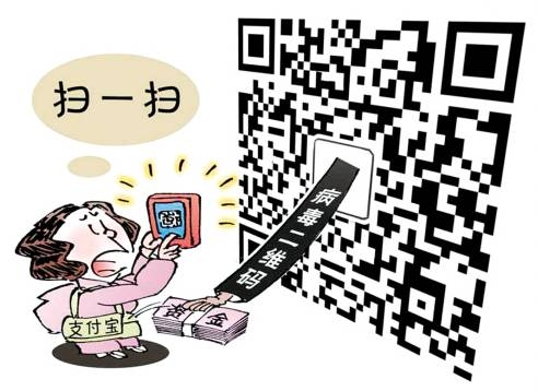 新浪短信服务：便捷沟通的智能助手