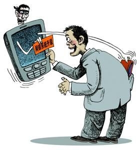 <b>Dash短信：高效便捷的即时通讯工具</b>