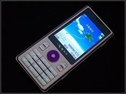 <b>关于诚信短信</b>