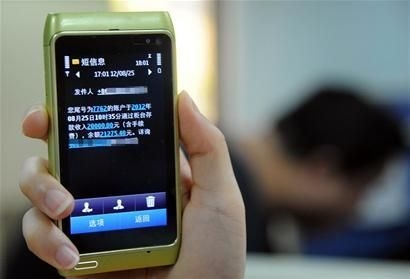 同学父亲去世安慰短信：传递温暖，共渡难关