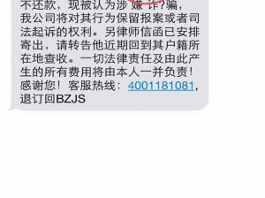 去拜访领导提前短信：职场礼仪与沟通技巧