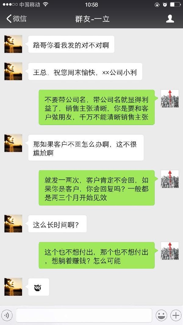 发送验证码短信：安全便捷的验证方式