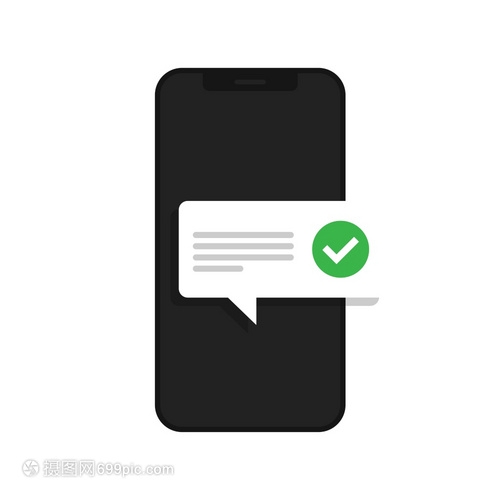 陕西信合短信通知服务：便捷金融生活新体验