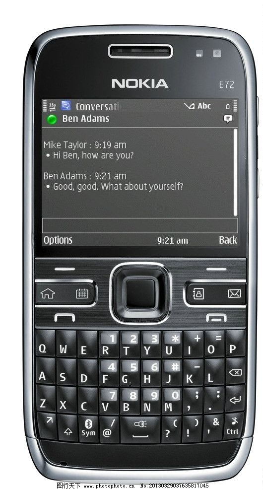 <b>垃圾短信举报平台：守护你的通信安全</b>