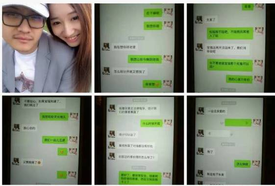 <b>分手后的短信：情感告别的新篇章</b>