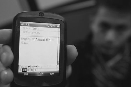 三八妇女节祝福短信：传递温暖，致敬女性力量