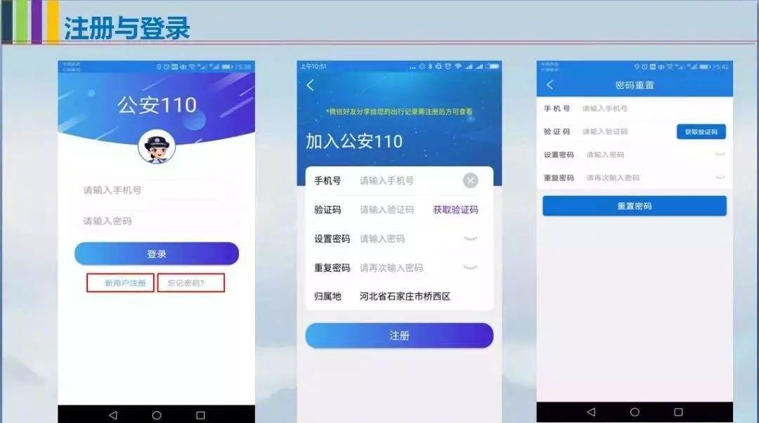 短信卡无限发：开启畅快沟通新体验