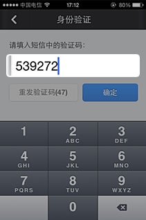 MMS短信：新时代的沟通利器