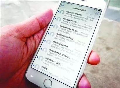 苹果手机短信不显示在屏幕上：原因分析与解决方法