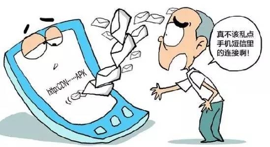 <b>不能参加葬礼致歉短信：诚挚表达歉意，传递人文关怀</b>