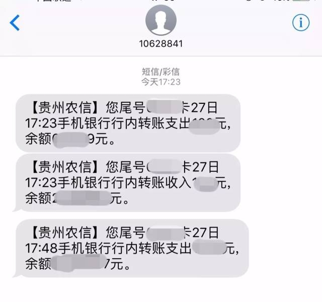 爱慕的短信：传递情感的细腻艺术
