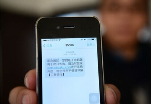 <b>移动流量包发什么短信？详解流量包短信内容与技巧</b>