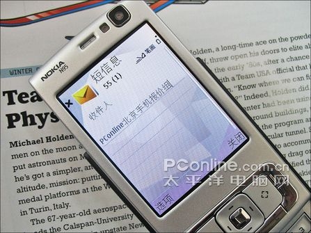 有你短信：守护情感传递的桥梁