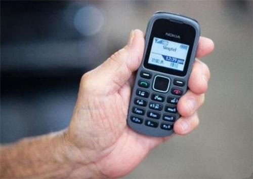 <b>预订机票短信：轻松快捷的出行助手</b>