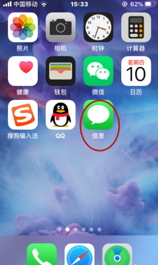 短信收发延迟：原因分析及应对策略