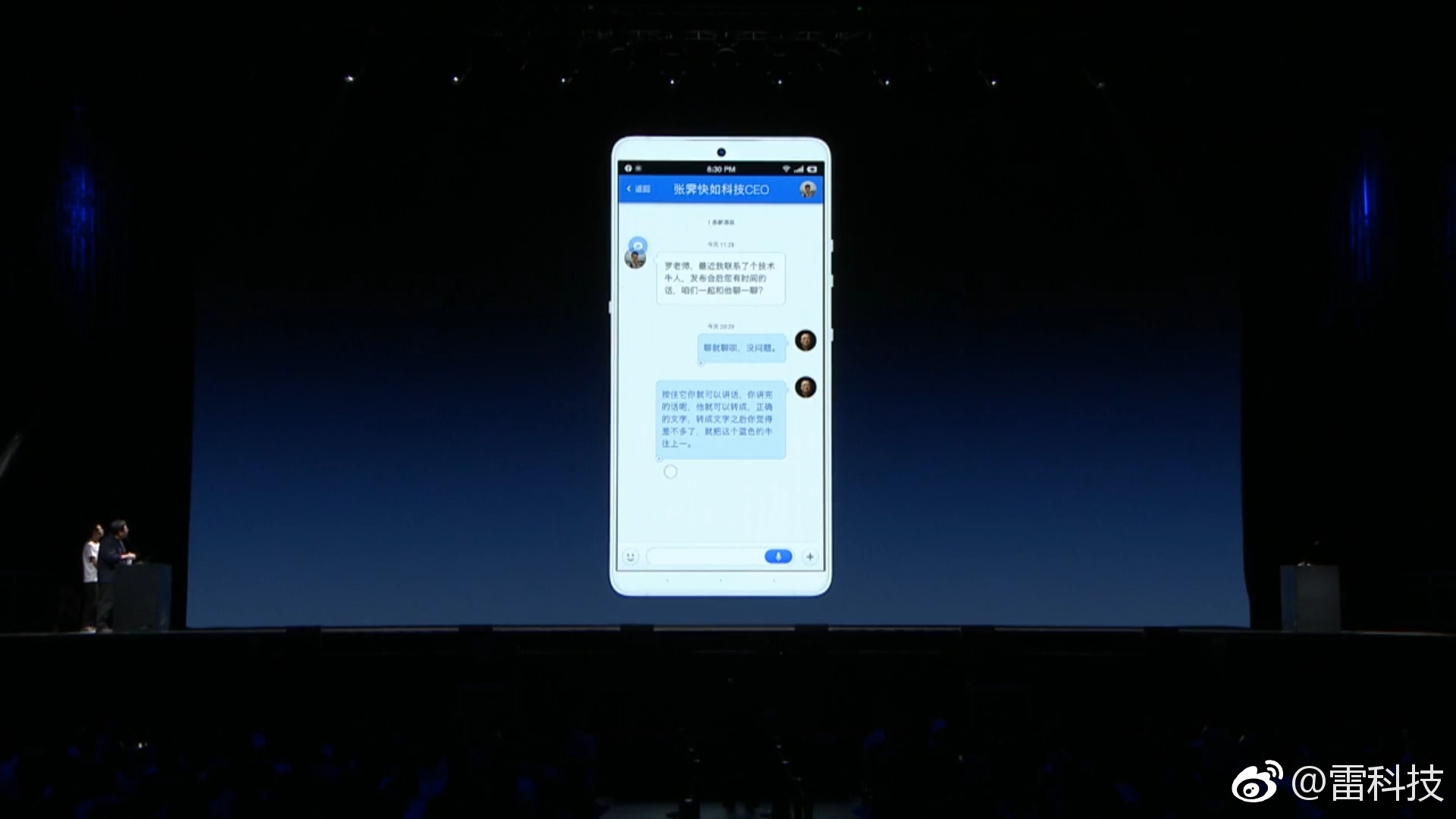标题：短信表情下载——轻松解锁个性化聊天乐趣
