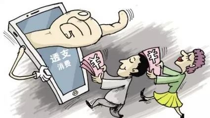 <b>短信付：便捷支付新潮流，轻松实现移动生活</b>