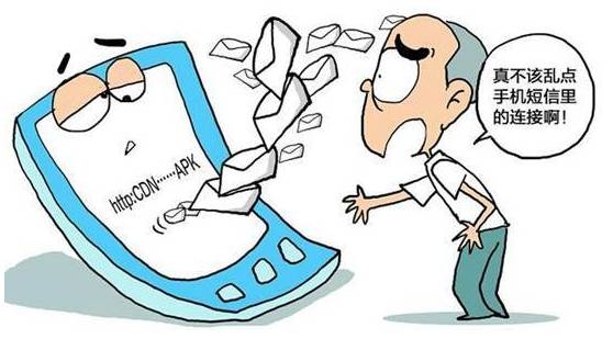 <b>标题：关闭短信弹窗——告别打扰，享受清净通信时代</b>