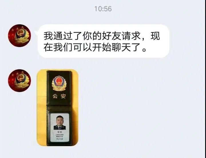 工资短信生成器：高效便捷的薪资通知解决方案