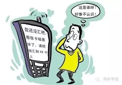 <b>三星短信模式：深度解析其独特功能与优势</b>