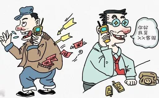 在当今信息爆炸的时代，电脑短信平台作为一种高效、便捷的通讯工具，正逐渐成为众多企业和个人不可或缺的选择。本文将深入探讨电脑短信平台的优势、应用场景以及如何选择合适的平台，帮助您更好地了解这一工具。