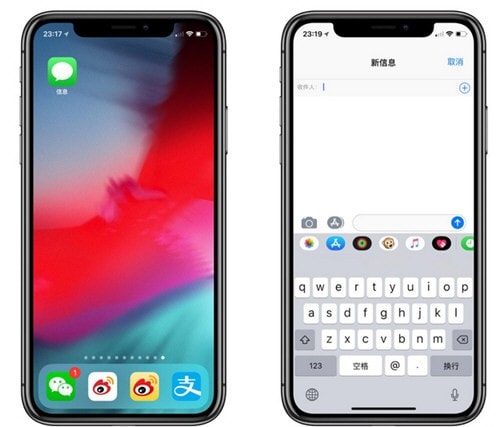 广告短信系统：精准营销的利器