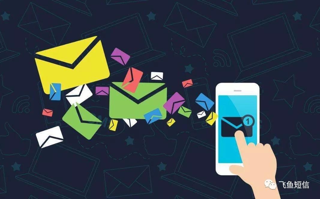 <b>工行怎么开通短信通知？轻松掌握银行账户动态</b>