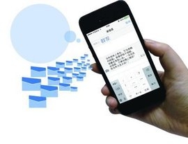 <b>在当今信息化时代，短信作为最常用的通讯方式之一，其便捷性和普及性不言而</b>