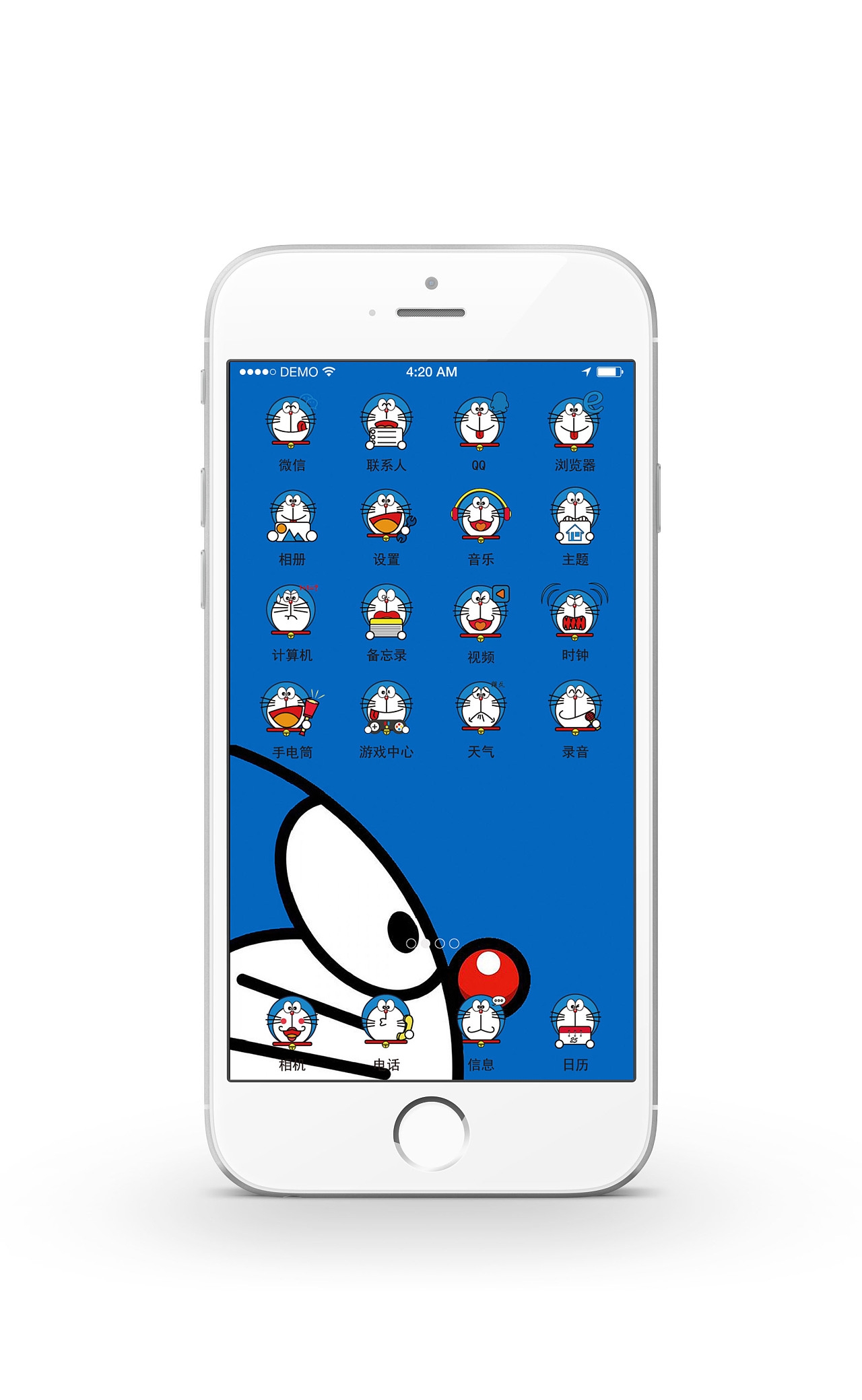 短信验证码套餐包：便捷高效的身份验证新选择