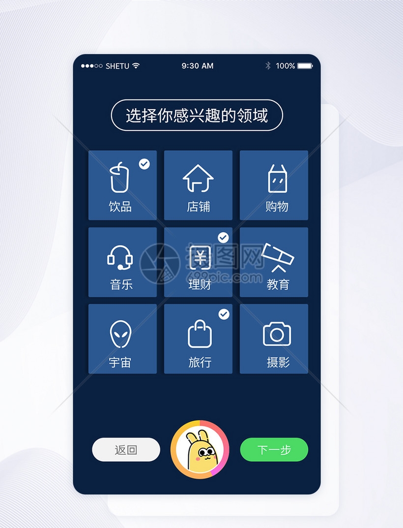 邀请喝酒短信：传递情谊，拉近关系