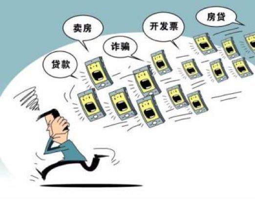 电信短信一条多少钱？揭秘短信资费背后的秘密