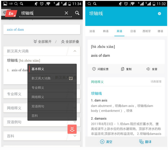 联通短信网龄升级计划：畅享优惠，提升通信体验