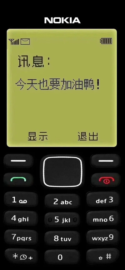 <b>iPhone阻止短信：如何有效管理您的通讯</b>