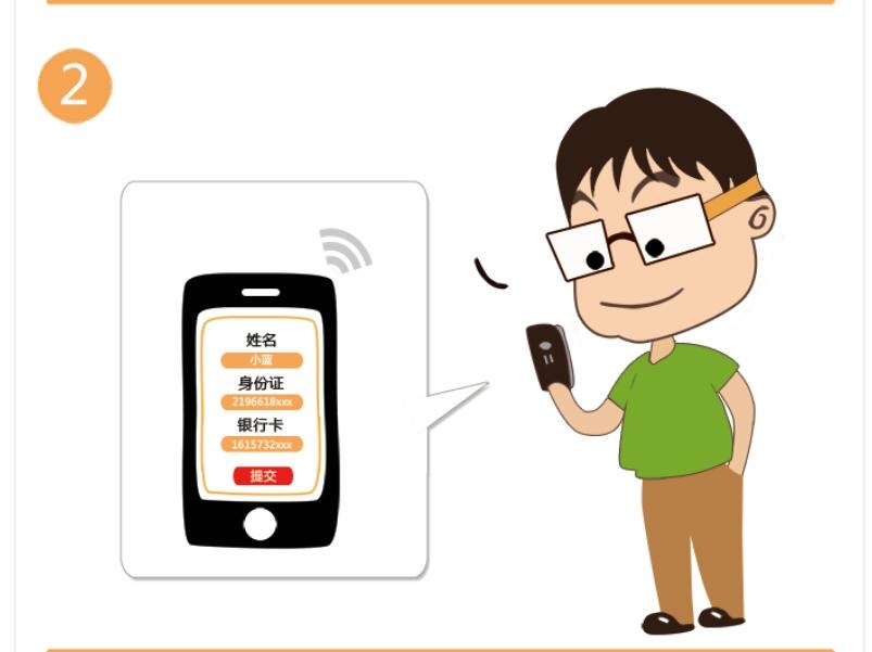 怎么造假短信：揭秘短信伪造的技巧与风险