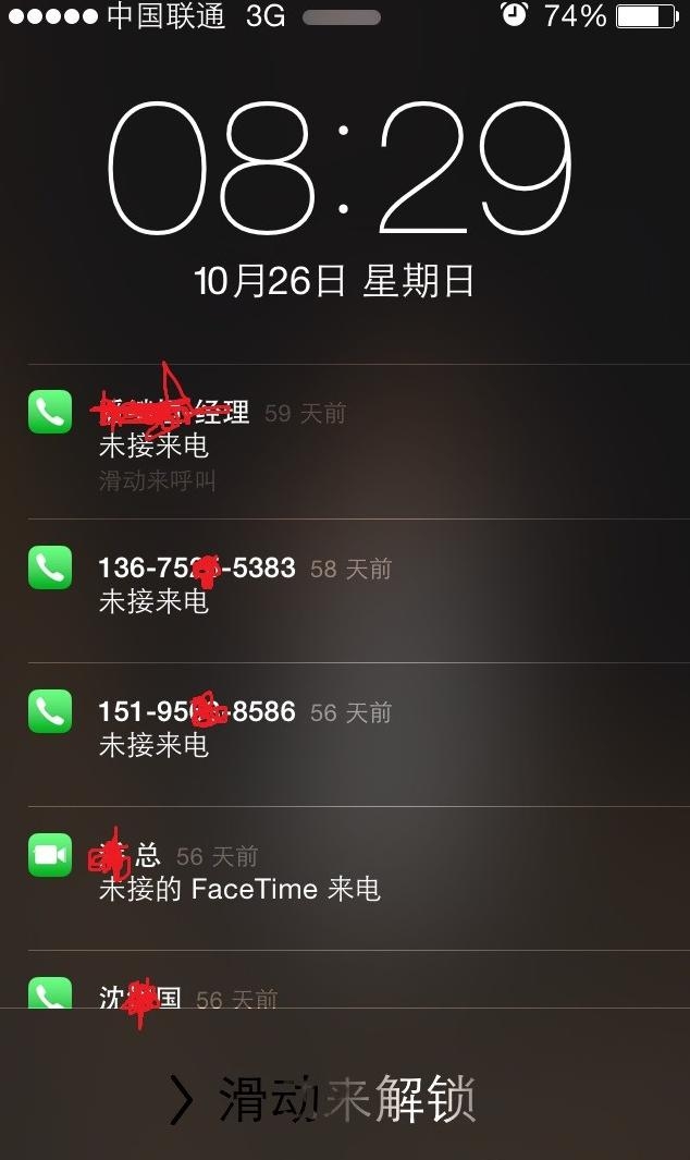 中午吃饭的问候短信：传递温暖，增进情感