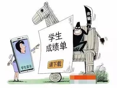 <b>海岩短信平台：便捷高效的沟通利器</b>