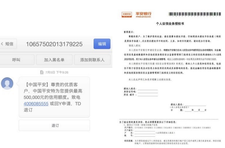 <b>励志早安短信：唤醒内心的力量，开启美好的一天</b>