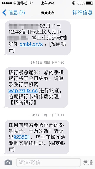 <b>70大寿短信：传递真挚祝福，留住美好时光</b>