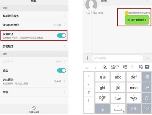 <b>记者节祝福短信：致敬新闻工作者，传递温暖与敬意</b>