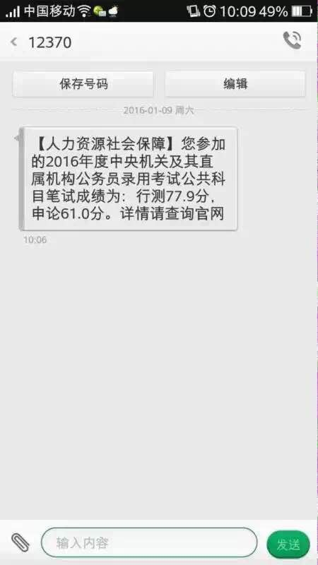 母亲节，一个充满温情和感恩的节日，在这个特殊的日子里，给妈妈发一条温馨的短信，是她最幸福的时刻。以下是一些精心准备的短信模板，希望能为您的母亲节增添一份温馨。